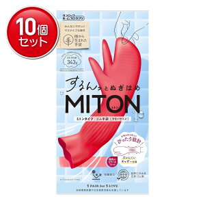 yňI܂Ƃߔ×10_Zbgz_bv ~g Ƃʂ͂ ~g^Cv S t[TCY