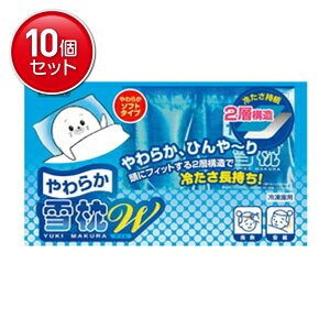 yňI܂Ƃߔ×10_Zbgz_bv ACX X ACXobN 炩ᖍW