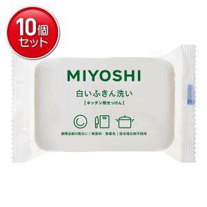 yňI܂Ƃߔ×10_Zbgz~VΌ ӂ  135g EF̑䏊p Ō`΂@ ܂Ƃߔ! ( 4904551043041 )