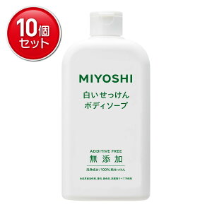 yňI܂Ƃߔ×10_Zbgz~VΌ Y {fB\[v ΂ M[ 400ml ( YΌ ) @ ܂Ƃߔ! ( 4904551100324 )