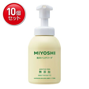 yňI܂Ƃߔ×10_Zbgz~VΌ Y  Ãnh\[v |v 350ml @ ( YΌ ) ܂Ƃߔ! ( 4904551100607 )