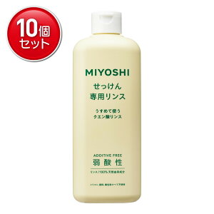 yňI܂Ƃߔ×10_Zbgz~VΌ Y Vv[pX M[ 350ml(ΌVv[p _X) @ ܂Ƃߔ!(4904551200307)