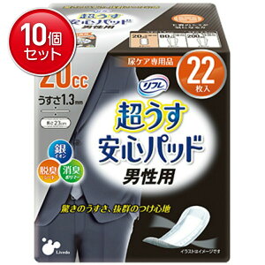 yňI܂Ƃߔ×10_ZbgzuhD t  Spbh jp 20cc 22 APApi