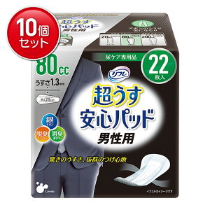 yňI܂Ƃߔ×10_ZbgzuhD t  Spb h jp 80cc 22