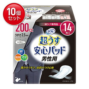 yňI܂Ƃߔ×10_ZbgzuhD t  Spb h jp 200cc 14