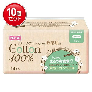 yňI܂Ƃߔ×10_Zbgzq t[l Rbg100%pivL ̒p HȂ 23.5cm×18R @(4904601109239)