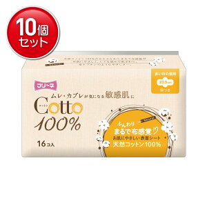 yňI܂Ƃߔ×10_Zbgzq t[l Rbg100% ̒p H 16R pivL