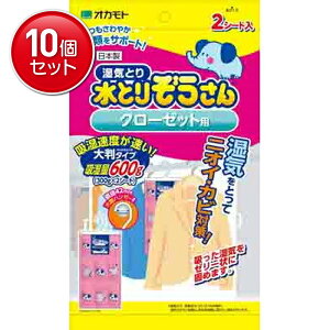 yňI܂Ƃߔ×10_ZbgzIJg Ƃ肼N[[bgp ( e:2 ) @ ( 4904637999408 )