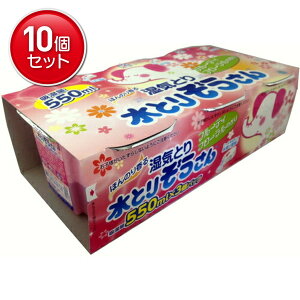 yňI܂Ƃߔ×10_ZbgzIJg ق̂荁鐅Ƃ肼 t[eBt[̍ 550ml×3pbN  ^Xp@ ܂Ƃߔ! ( 4904637999637 )