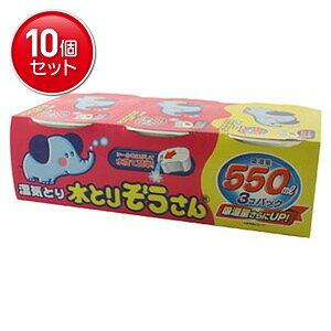 yňI܂Ƃߔ×10_ZbgzIJg Ƃ肼 550ml×3pbN@ ܃^Xp ݂Ƃ肼V[ỸOZ[ ܂Ƃߔ! ( 4904637999804 )