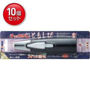 yňI܂Ƃߔ×10_Zbgzy҂ɗDz`bJ} Ƃ 1 { 2Nۏؕt ( \tg΁E 낤A̒΂ɍœK ) @ ܂Ƃߔ! ( 490465