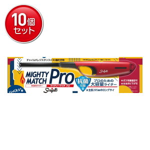 yňI܂Ƃߔ×10_ZbgzC CR Script }CeB}b`v e C^[