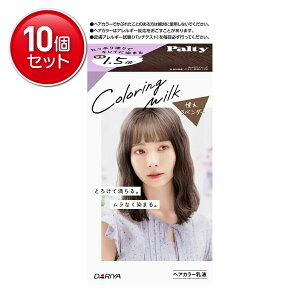 yňI܂Ƃߔ×10_Zbgz_ peB J[O ~N ꃉx_[