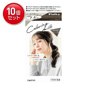 yňI܂Ƃߔ×10_Zbgz_ peB J[O~N ƂO[W wAJ[O