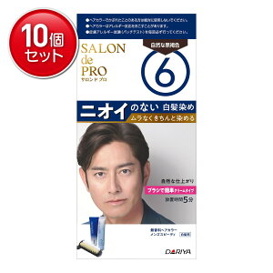 yňI܂Ƃߔ×10_Zbgz_ Thv  wAJ[ YXs[fB p 6 RȍF