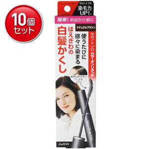 �y�ň�����I�܂Ƃߔ���×10�_�Z�b�g�z�y�ѐ��߁z�_���� �T�����h�v�� �J���[�I�����^�b�` ����������EX �i�`�������u���E���@ (4904651179930)