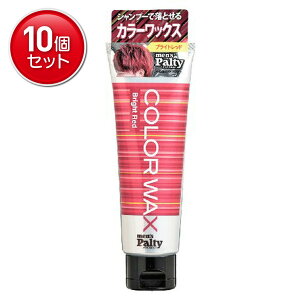 �y�ň�����I�܂Ƃߔ���×10�_�Z�b�g�z�����Y�p���e�B �J���[���b�N�X �u���C�g���b�h 70g �@(4904651183012)