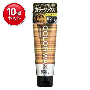 �y�ň�����I�܂Ƃߔ���×10�_�Z�b�g�z�_���� �����Y�p���e�B �J���[���b�N�X �A�b�V���S�[���h 70g�@(4904651183296)