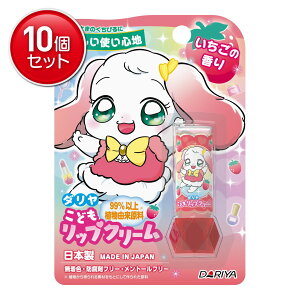 yňI܂Ƃߔ×10_Zbgz_ ǂbvN[ ̍