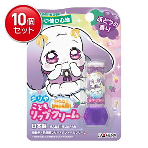 yňI܂Ƃߔ×10_Zbgz_ ǂbvN[ Ԃǂ̍