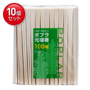 yňI܂Ƃߔ×10_ZbgzaY |v \   100V