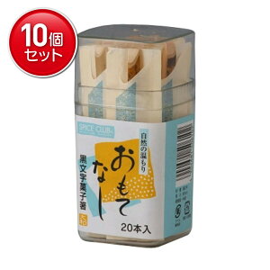 yňI܂Ƃߔ×10_ZbgzaY SC َq e 20{