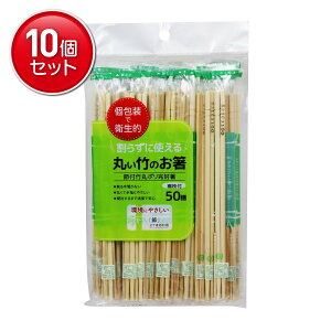 yňI܂Ƃߔ×10_ZbgzaY ۂ|̂ k}t 50V 