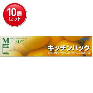 yňI܂Ƃߔ×10_ZbgzFtB Lb`pbN MTCY 50@ 25CM×35CM |G`̃Lb` ( 4904701910018 )