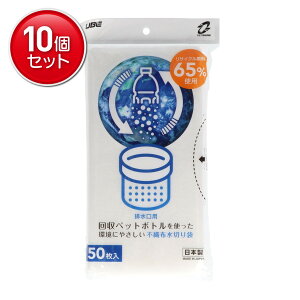 yňI܂Ƃߔ×10_ZbgzFtB Đ ؂S~ rp 50