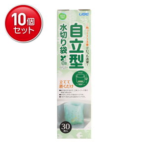 yňI܂Ƃߔ×10_ZbgzFtB ^ ؂ 30