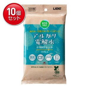 yňI܂Ƃߔ×10_ZbgzFtB ECO CREW AJd |V[g 10