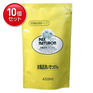 yňI܂Ƃߔ×10_Zbgzz pbNXi` C􂢂 ( AXv[ ) lߑւp 450ml ( ӂ̑|p ) @ ܂Ƃߔ! ( 4904735053293 )