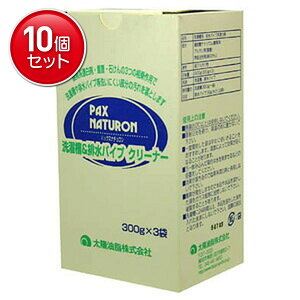 yňI܂Ƃߔ×10_Zbgzz pbNX &rpCvN[i[ 300g×3pbN ( v900g ) AJ @ ܂Ƃߔ! ( 4904735053439 )