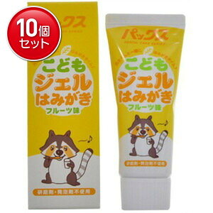 yňI܂Ƃߔ×10_Zbgzz pbNX ǂWF݂͂ 50g ( duVɂg ) @ ܂Ƃߔ! ( 4904735054900 )