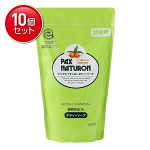 yňI܂Ƃߔ×10_Zbgzz pbNXi` {fB[\[v l֗p 500ml tbVn[oO[̍ h{fBVv[@ ܂Ƃߔ!(4904735055228