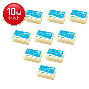 yňI܂Ƃߔ×10_Zbgzz pbNXi` Lb`X|W 1R i`@(PAX NATURON 䏊pX|W)(4904735056324)pbP[WύX̏ꍇ