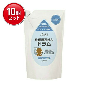 yňI܂Ƃߔ×10_Zbgzz pbNX p t ΂ h x_[̍ l֗p 1000ml