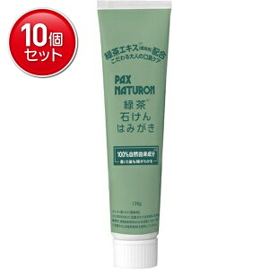 yňI܂Ƃߔ×10_Zbgzz pbNXi` Β ΂ ݂͂ 120g