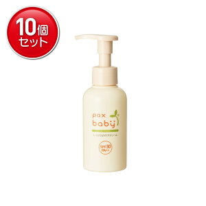 yňI܂Ƃߔ×10_Zbgzz pbNXxr[ SPF30 UVPAN[ 90g Ă~