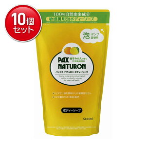 yňI܂Ƃߔ×10_Zbgzz pbNXi` {fB\[v Mq݂̍ l֗p 500mL