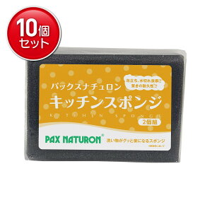 yňI܂Ƃߔ×10_Zbgzz pbNXi` Lb`X|W ubN 2g