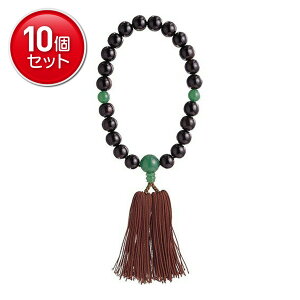 yňI܂Ƃߔ×10_Zbgz{ O amp ȍh