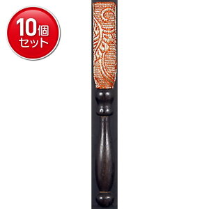 yňI܂Ƃߔ×10_Zbgz{ {  _@ ܂Ƃߔ! ( 4904872211396 )