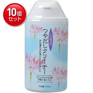 yňI܂Ƃߔ×10_Zbgz{ doN i @ ܂Ƃߔ! ( 4904872218371 )