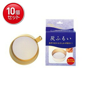 yňI܂Ƃߔ×10_Zbgz{ Dӂ邢@(4904872421030)