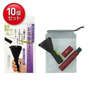 yňI܂Ƃߔ×10_Zbgzy{z悯C^[CRQ3_Zbgy1z@ ܂Ƃߔ! ( 4904872421498 )