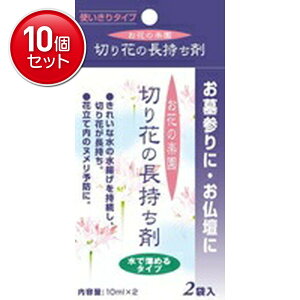 yňI܂Ƃߔ×10_Zbgz*؂Ԃ̒10ML×2 @(4904872527008)