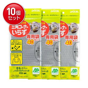 yňI܂Ƃߔ×10_Zbgz_CZ S~؂p OpR[i[炸 p 40×3