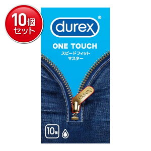 yňI܂Ƃߔ×10_ZbgzLbgxL[U[Wp fbNX Rh[ Xs[htBbg}X^[ 10