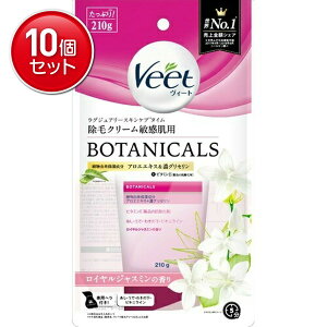 yňI܂Ƃߔ×10_ZbgzLbgxL[U[ Veet {^jJY уN[ qp CWX~̍ 210g
